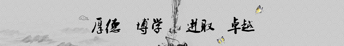 锡林郭勒盟边泊保温材料